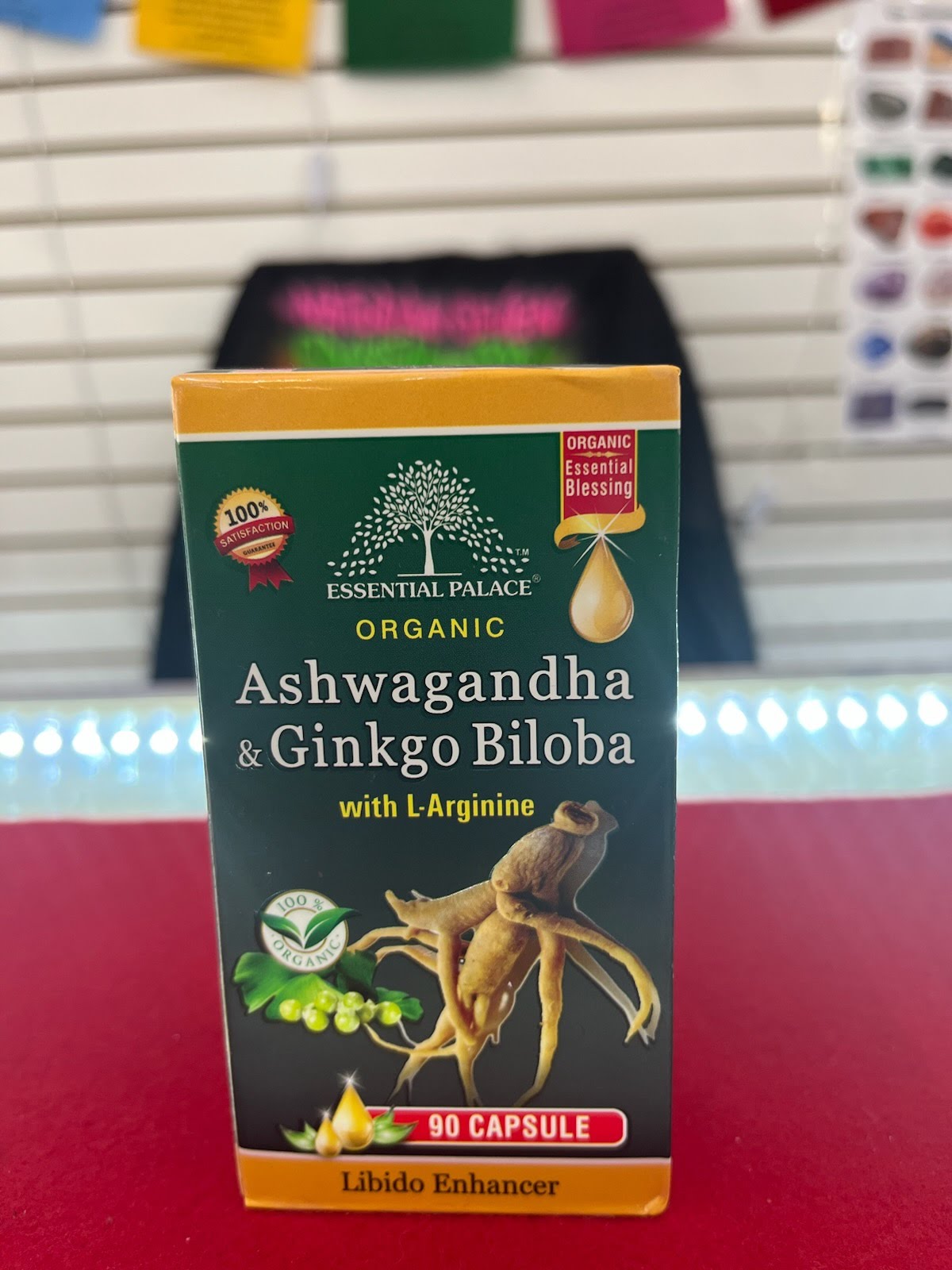 A box of ashwagandha and ginkgo biloba with l-arginine.